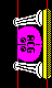 4. A.C.G. door, mode 2