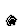 A guard rising out of the floor