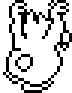 The sprite at $829D